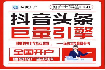 百度竞价广告如何提升品牌影响力？看这些案例！